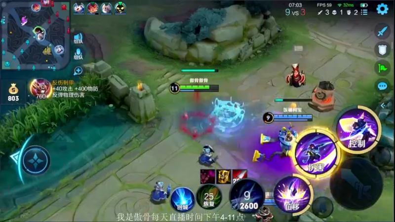 【2021-10-08 20点场】不可一世杀手：巅峰赛巅峰赛巅峰赛 1143121