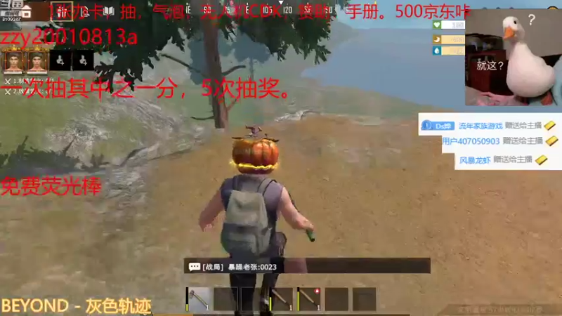 【2021-10-07 23点场】暴噪老张：办卡送手册！气泡！京东卡！