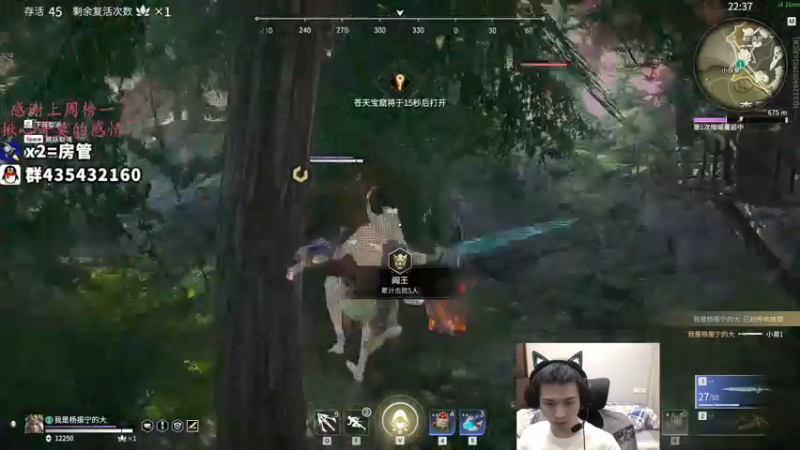 【2021-10-08 07点场】格洛莉娅S：打会单人三排~