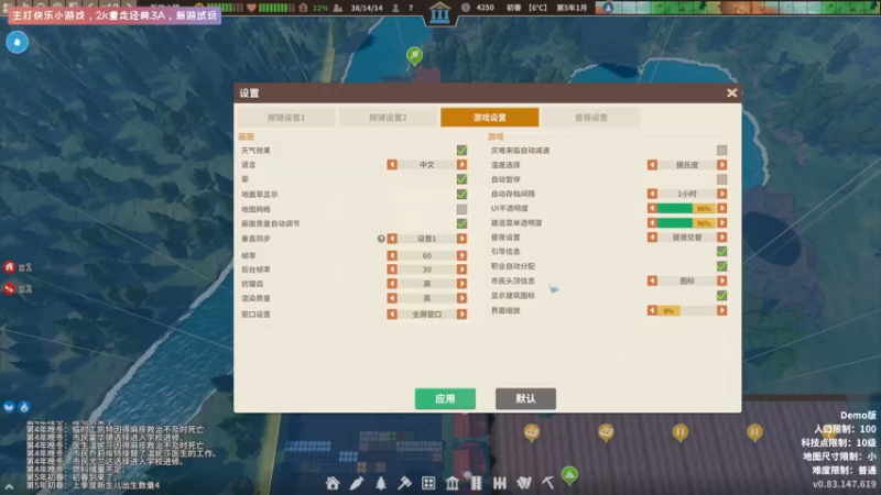 【2021-10-06 13点场】丨消逝丶记忆丨：1点随便玩会，3点试试2042？