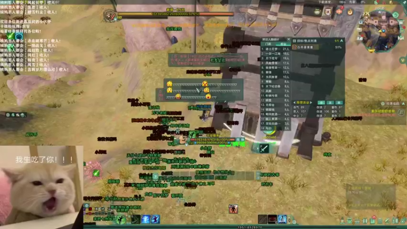 【2021-10-07 20点场】老薇恩恩：薇恩：国庆快乐！