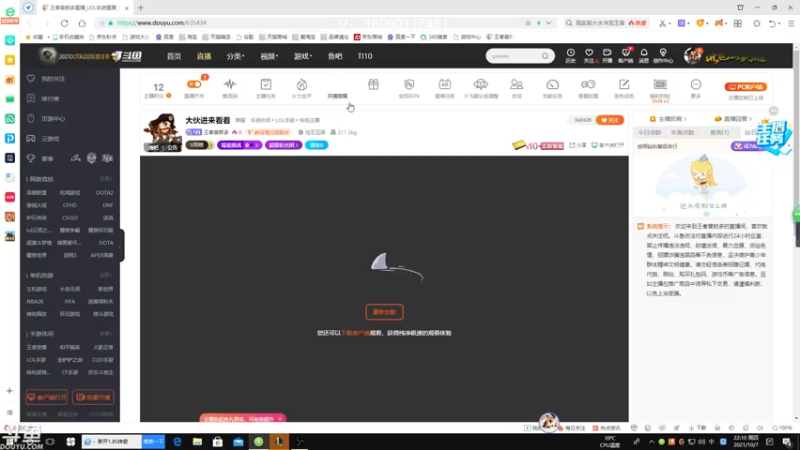 【2021-10-07 22点场】王者普郎多：大伙进来看看