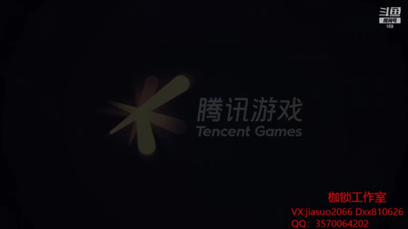 【2021-10-08 19点场】是个枷锁：【枷锁】巅峰冲第一