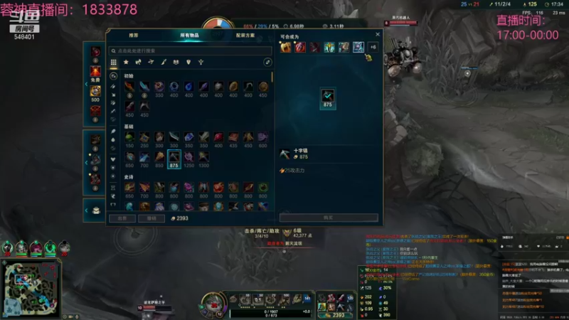 【2021-10-08 20点场】波比腿短锤子长i：两万五千场波比~