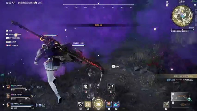 【2021-10-07 01点场】别问问就黑皮：【内蒙古】七天不续牌子 牌子就没有了！！