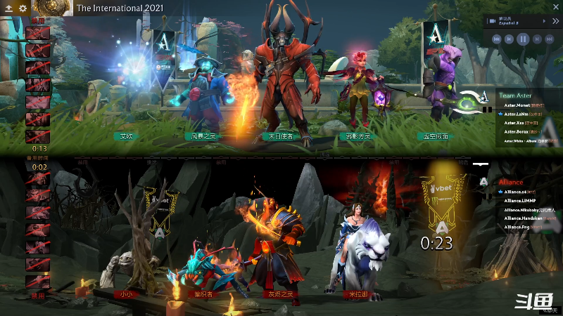 【DOTA2】小刘_qq的精彩时刻 20211008 22点场