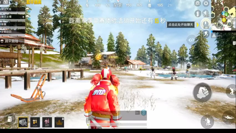 【2021-10-07 20点场】双狙描边儿：双狙大彪的直播间