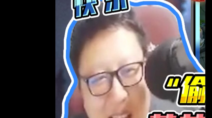 偷家女神在微笑 1