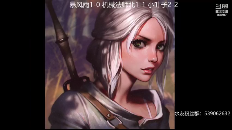 【2021-10-05 22点场】这是2B：新版本的第一天，登顶！