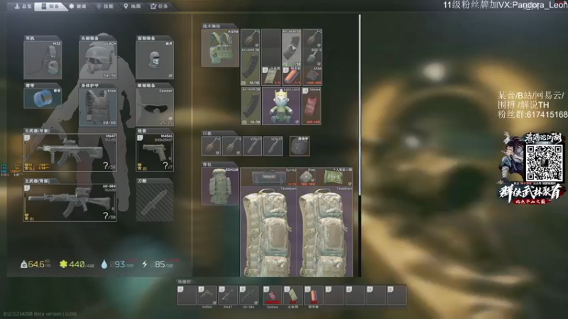 【2021-10-08 15点场】解说TH：TH:睡过头了兄弟们