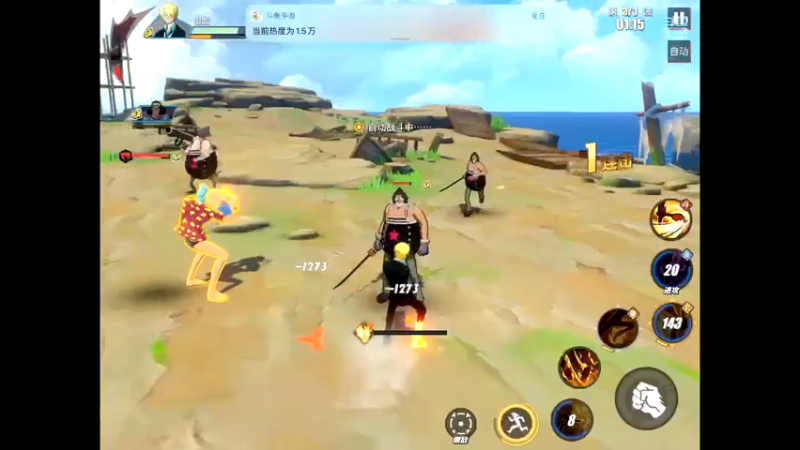 【2021-10-07 12点场】晴天冰淇淋c：旅行家大熊