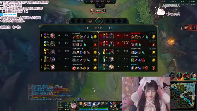 【2021-10-08 20点场】璇呆了：重生之我是天才小AD