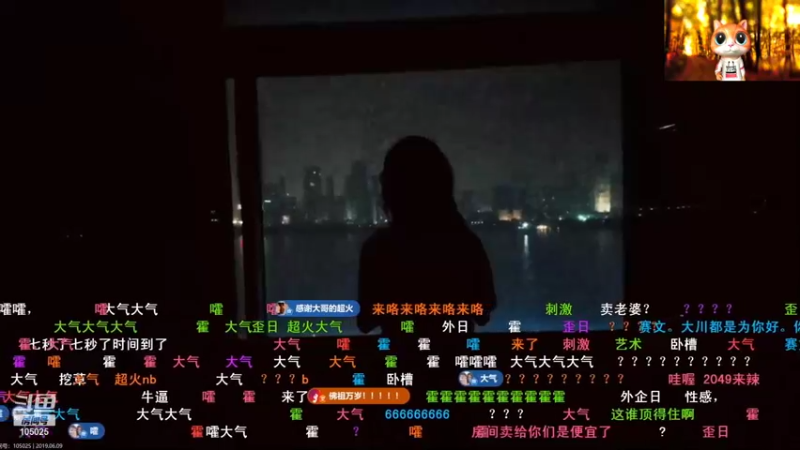 【2021-10-08 01点场】赛文柒Seven：小强代播录像MV