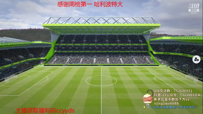 【2021-10-07 22点场】CCLIVE：CC：范尼上10··试试小贝7卡