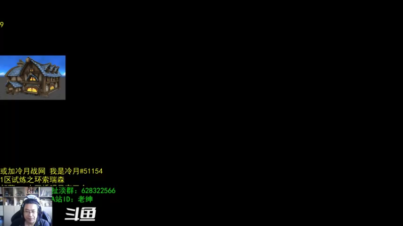 【2021-10-08 06点场】AC绅士向：话痨绅：高清重置闪金镇