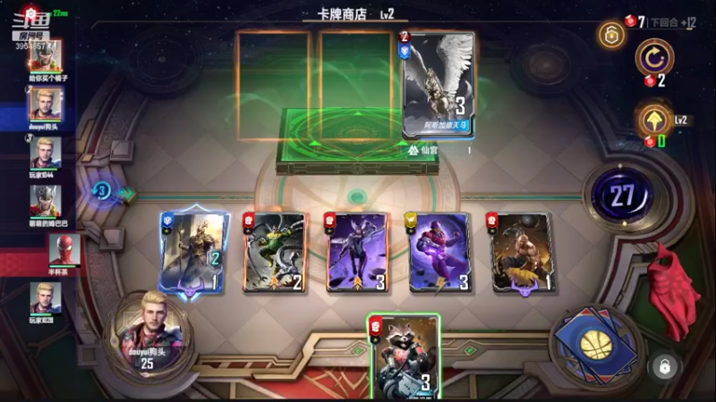【2021-10-07 05点场】i狗头妹妹：不加工会，我谢谢你全家了