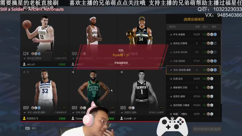 【2021-10-07 22点场】KC丶甜瓜：单排战神：上课了！