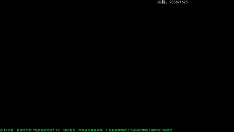 【2021-10-07 17点场】铁人阿瑞：玩新版本练技术迎接周赛