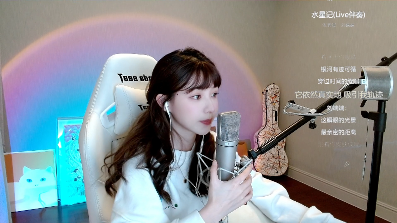 【英雄联盟】二珂的精彩时刻 20211008 21点场