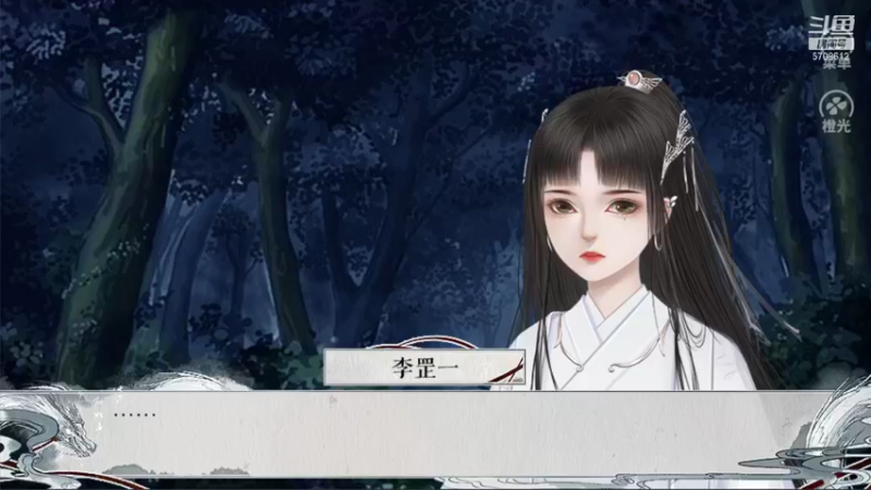 【2021-10-07 21点场】小学妹酱：【橙光】甜音：傲娇少女攻略之路！