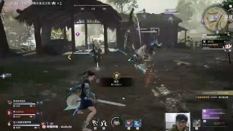 【2021-10-07 23点场】dudu4e嘟师傅：【解说嘟师傅】游戏的深夜食堂