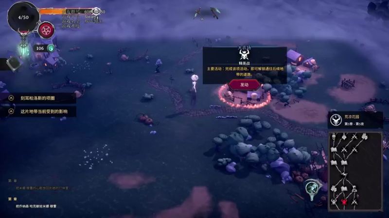 【2021-10-08 18点场】鱼的眼泪水知道：【欺诈领主】