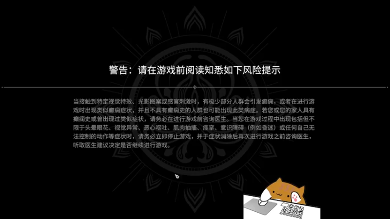 【2021-10-08 12点场】NY海仼：北美青铜振刀摸鱼选手