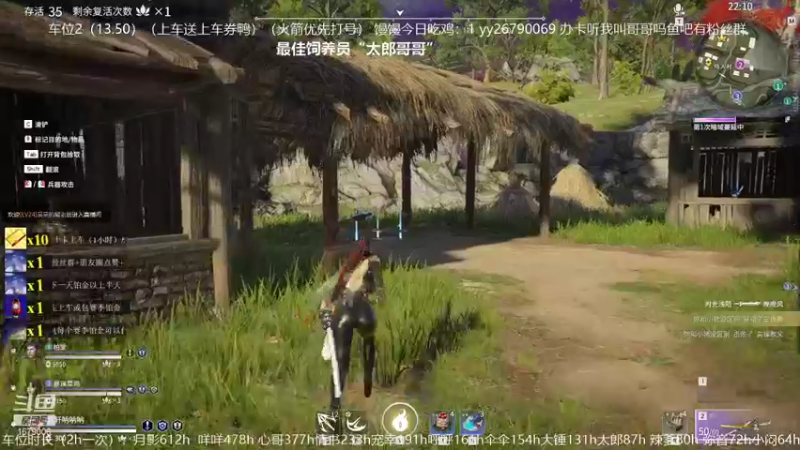 【2021-10-07 15点场】馒头超仙女哒：哥哥们我有话说“下午播”略略略