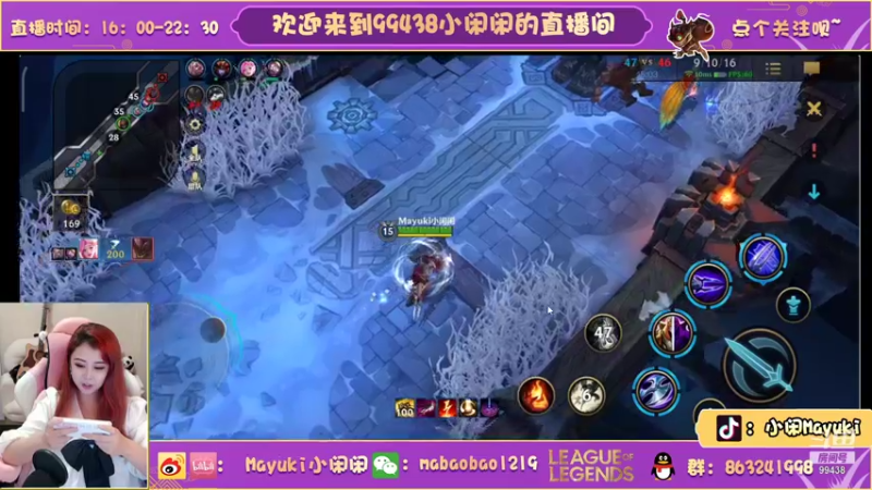 【2021-10-08 20点场】Mayuki小闲闲：小闲闲：国服V区从零开始