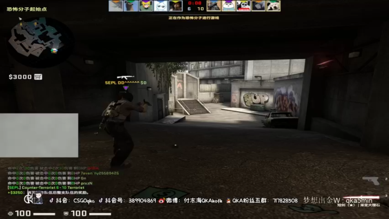 【2021-10-08 18点场】付志海QKAkofk：【不到120斤不改标题】双倍亲密度