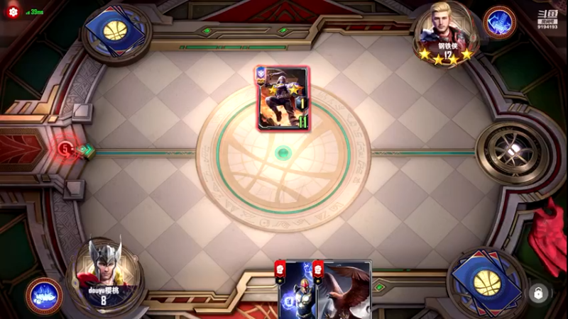 【2021-10-05 20点场】樱桃mike：漫威对决喜欢