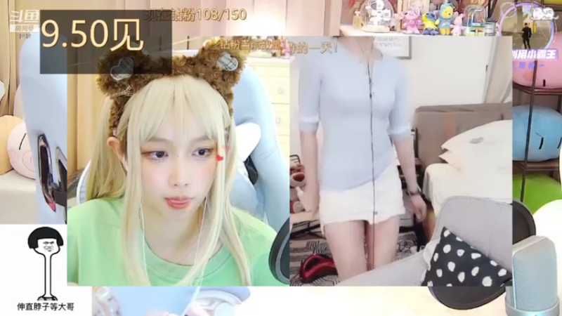 【2021-10-08 10点场】小肉球阿：爱笑的女孩运气不会差~