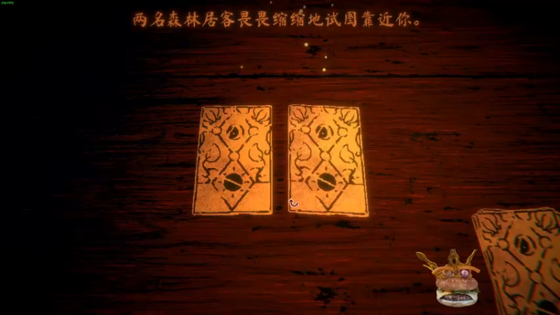 【2021-10-07 23点场】梦逍遥233：假期欠费！崔三娘随机三排上无间修罗葱葱葱