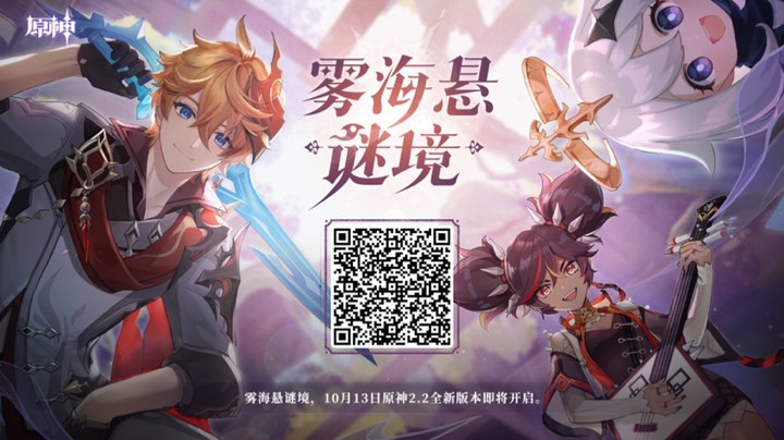 下个版本预告大家注意……