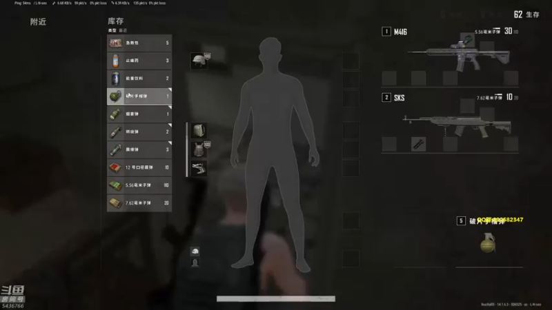 【2021-10-07 22点场】苦茶先森：猛的批爆，单人四排 1v4！！
