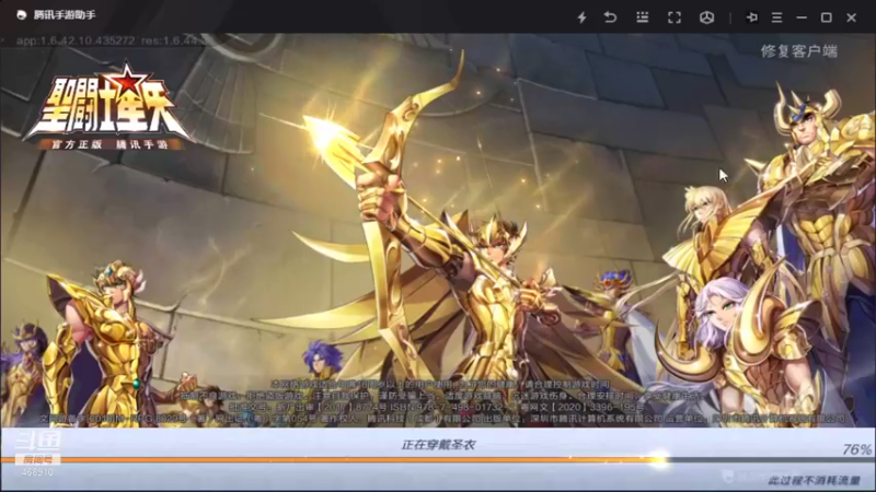 【2021-10-07 19点场】温饱思淫欲o：没播就是在海选等我