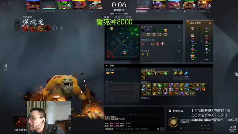 【2021-10-05 15点场】ok林仔：你懂1号位吗？