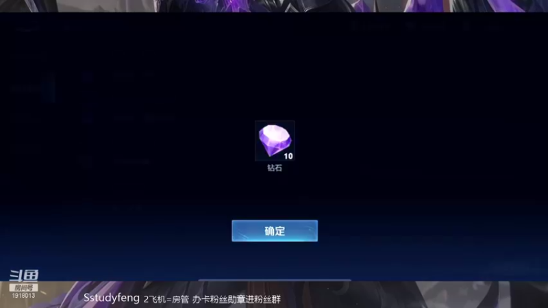 【2021-10-08 21点场】苏打锋：黑科技典韦！ 国服蒙恬 国服守约