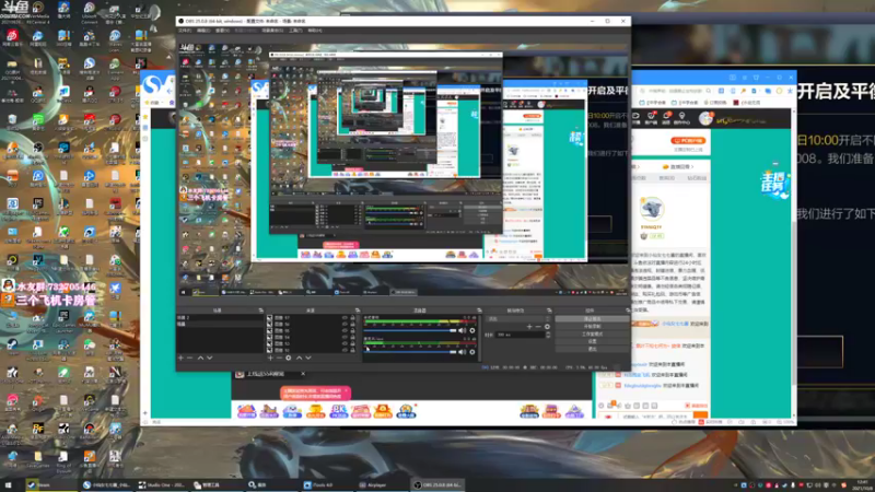 【2021-10-08 12点场】小仙女七七酱：❤英雄联盟手游：首播！试试看~