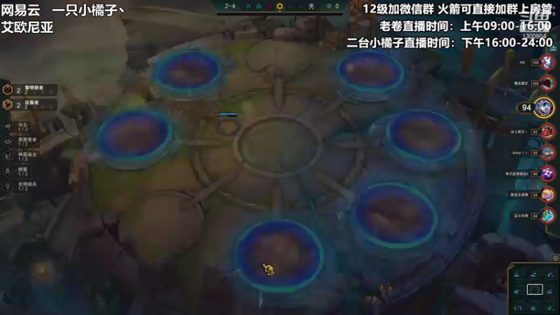 【2021-10-08 20点场】卷子丶：今天我们都是孵蛋银~~！！！
