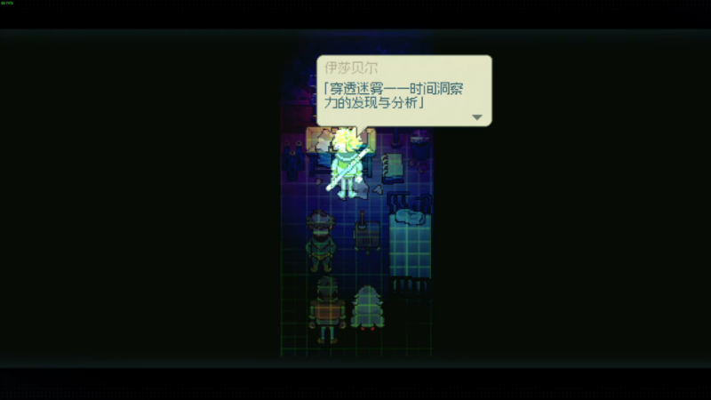 【主机其他游戏】寅子的精彩时刻 20211008 14点场