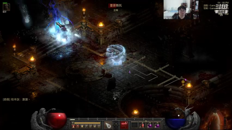 【2021-10-08 16点场】教练JoKer：下午刷暗黑，晚上第一个bo5结束复盘