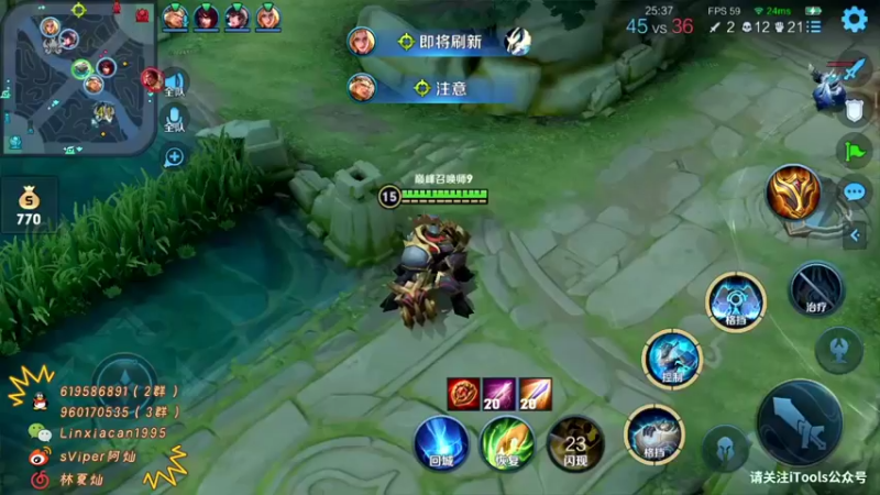 【2021-10-08 20点场】sViper丶阿灿：阿灿：心平气和巅峰赛