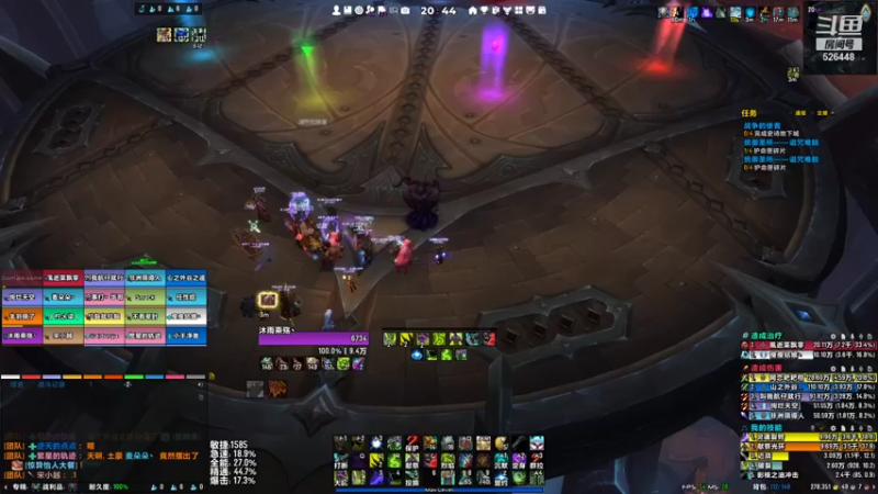 【2021-10-07 20点场】BelieversXXX：找找谁是内鬼