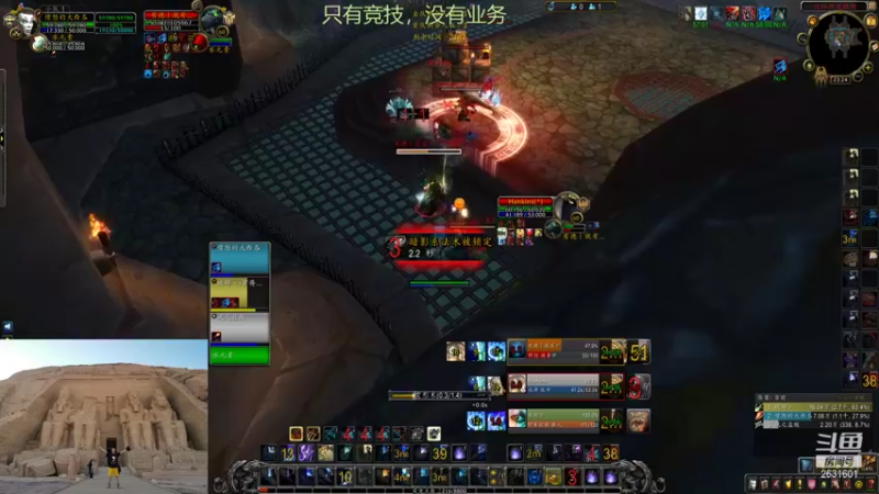 【2021-10-07 23点场】大西瓜OR大番茄：冰法竞技场（）