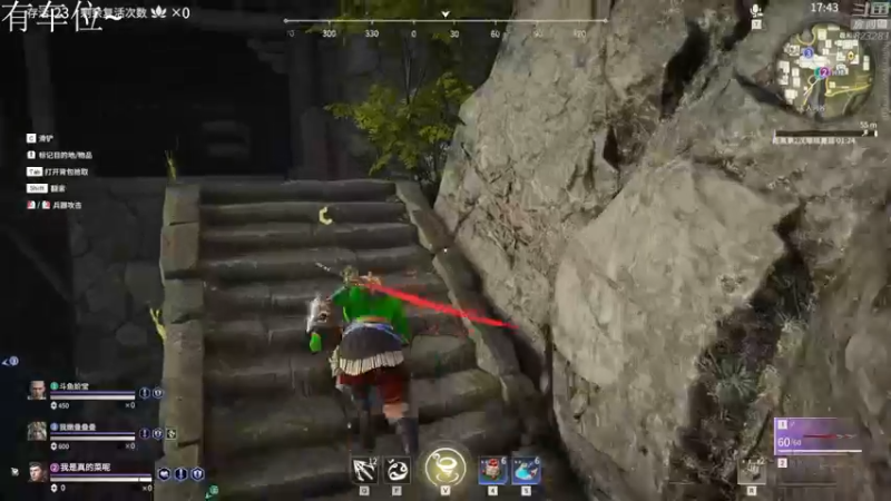 【2021-10-08 03点场】1K黄辉冯：黄辉冯：部落 生存大师