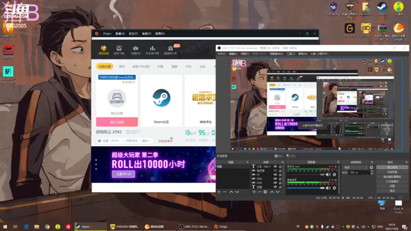 【2021-10-08 19点场】小傅FFFFF：咩咩咩咩咩咩咩咩