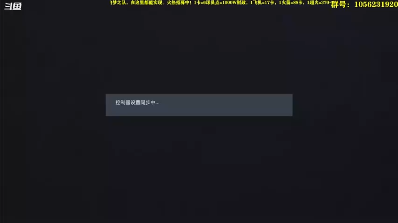 【2021-10-08 20点场】皇冠的猫：&#039;22猫联赛第一赛季