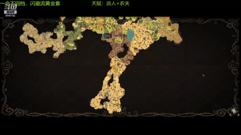 【2021-10-06 11点场】清风致幻：【宝石萝莉yiyu】挑战一命黄金套x3