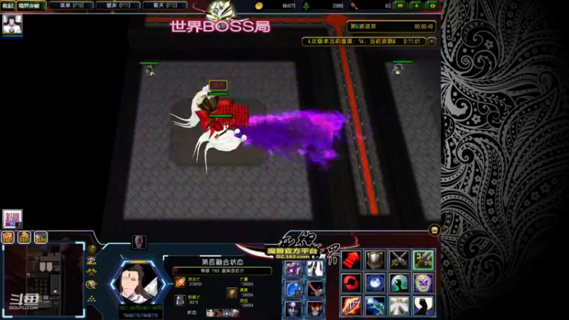 【2021-10-07 12点场】有意思先生阿：那个懒人他回来了~